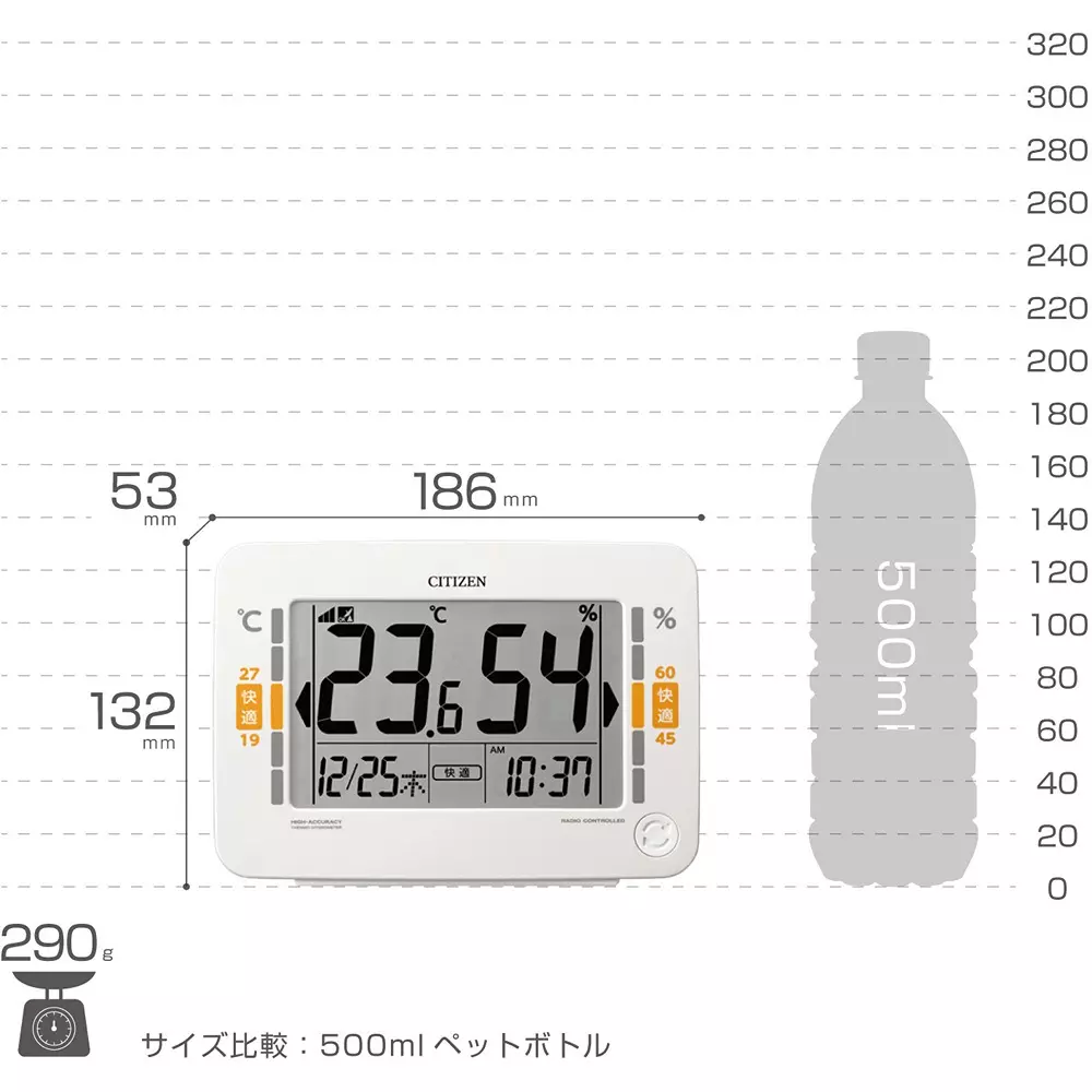 citizen-digital-thermo-hygrometer-53122398