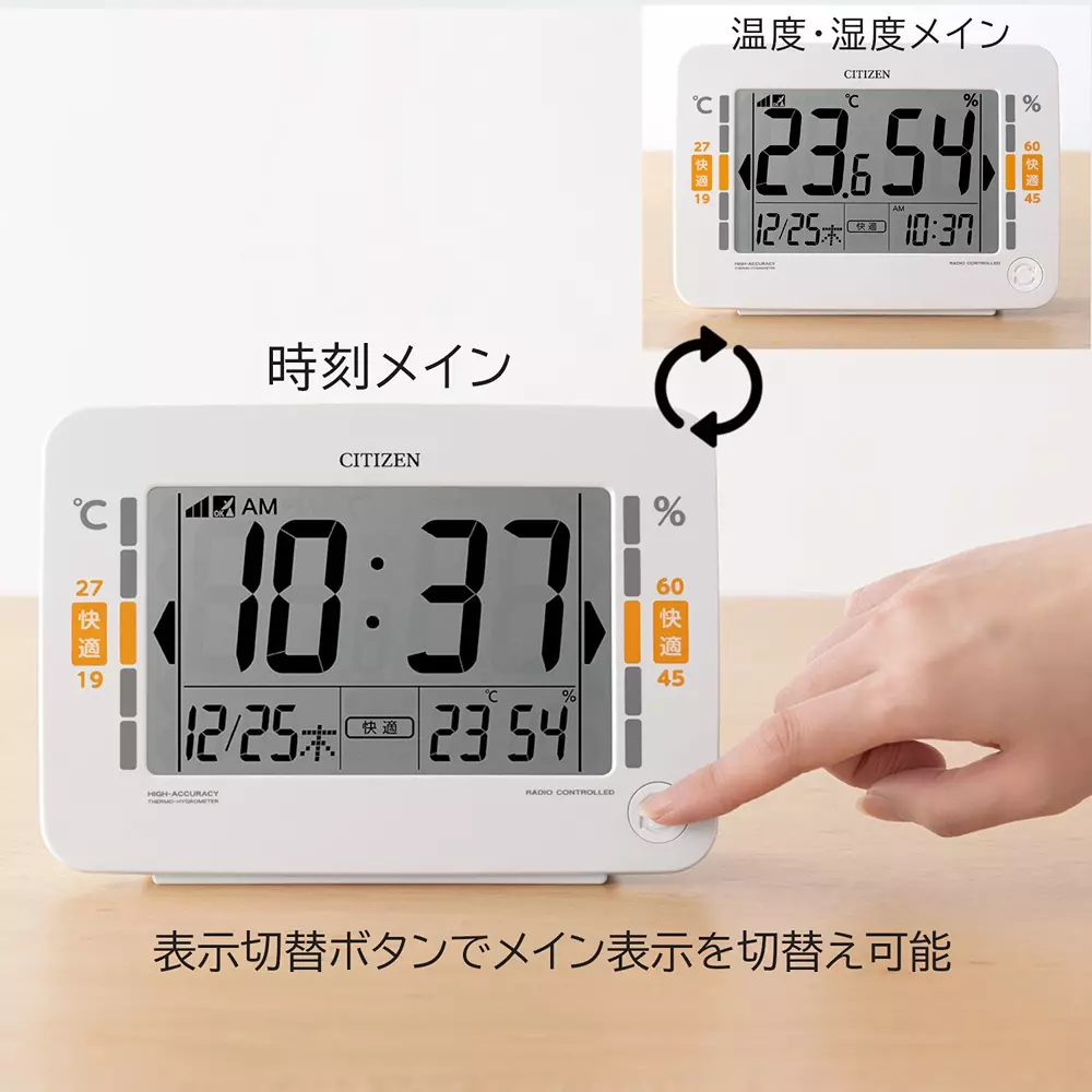 citizen-digital-thermo-hygrometer-53122398