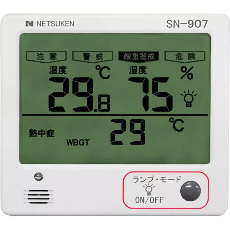 NETSUKEN Digital Thermo-Hygrometer Temperature: 10.0 to 50, Humidity: 20 to 90 % Measurement Range, SN-907
