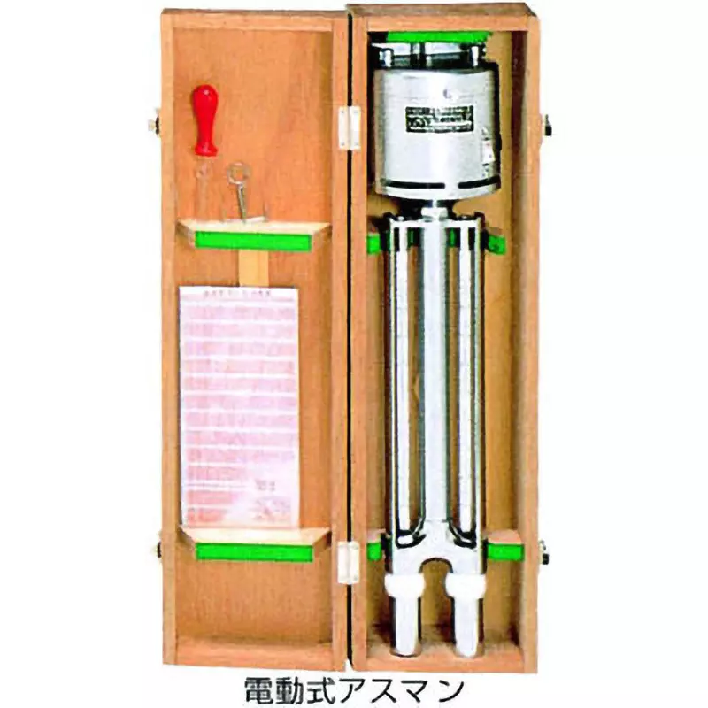 SANSYO Electric Assmann Psychrometer -30 to 50 Measuring Range, Certification products