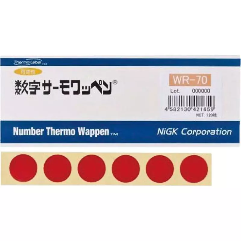 Nisshinbo Giken Kogyo Number Thermo Wappen Φ18 mm, WR-Combination