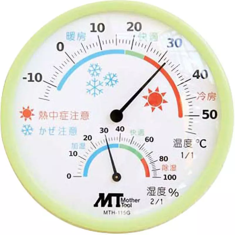 Mother Tool Thermo-Hygrometer 1 ℃ Minimum Scale -10 to 50℃, 0 to 100%RH Measurement Range 2 % 1 scale, MTH-115G