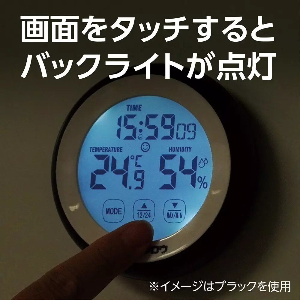monotaro-indoor-digital-thermo-hygrometer-gray