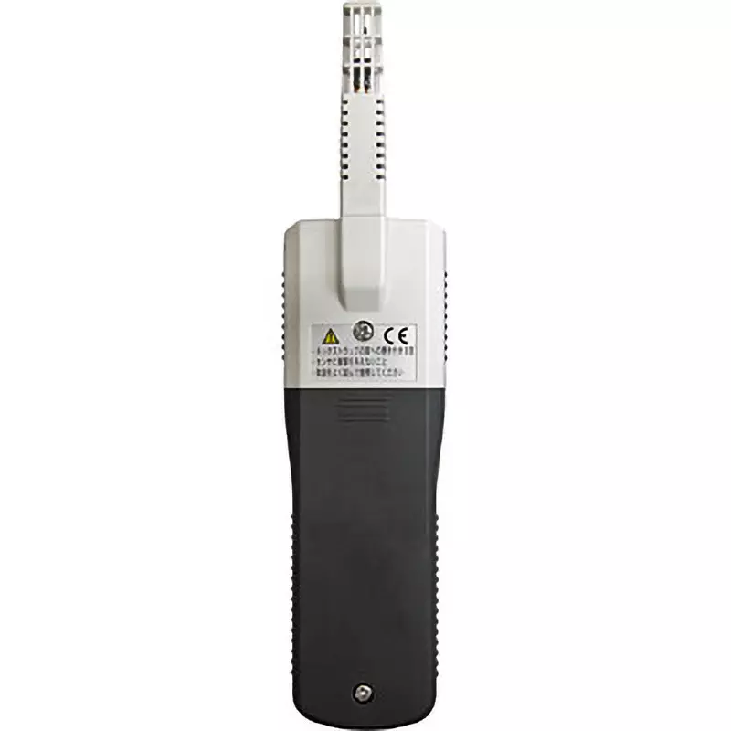 chino-thermo-hygrometer-4989732