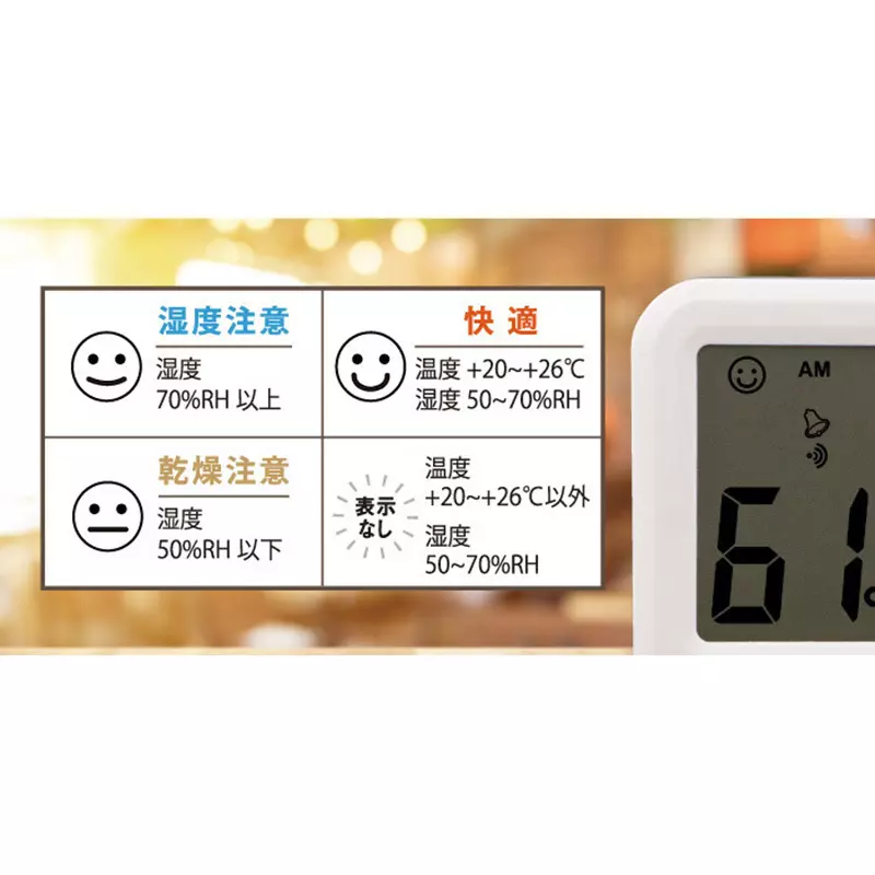 custom-digital-thermo-hygrometer-1-xaaa-battery-power-supply-10-rh-resolution-cth-230e