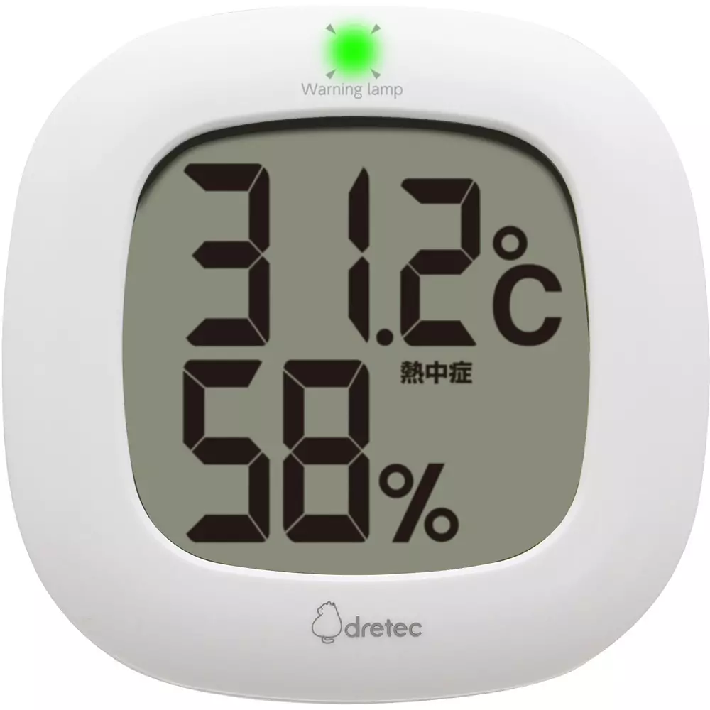 dretec-digital-thermo-hygrometer-15442457