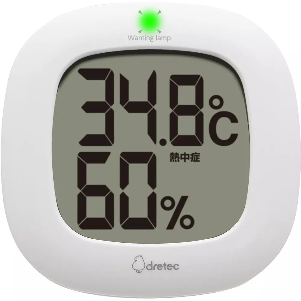 dretec-digital-thermo-hygrometer-15442457