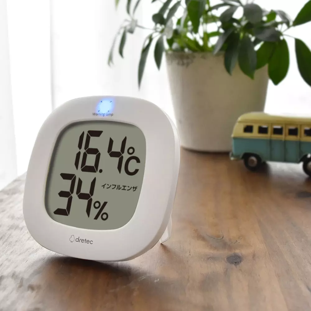 dretec-digital-thermo-hygrometer-15442457