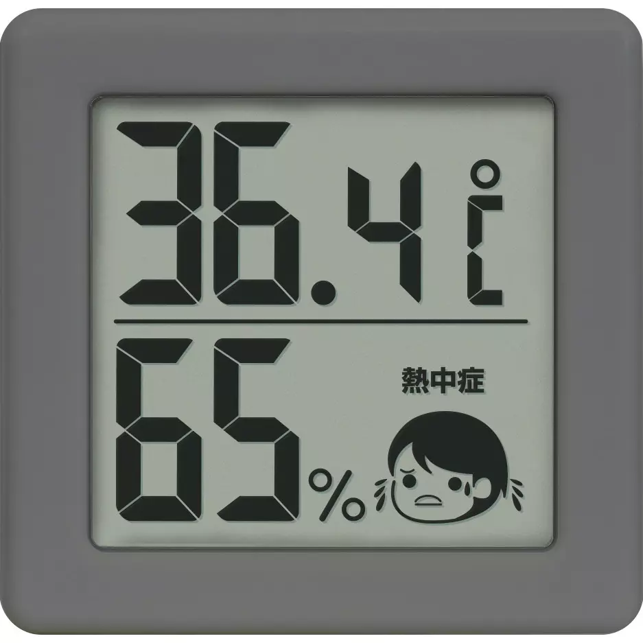 DRETEC Digital Thermo-Hygrometer AAA battery Power Supply Temperature: 0.1, humidity 1 Resolution -10 to 50 ℃, O-420DG