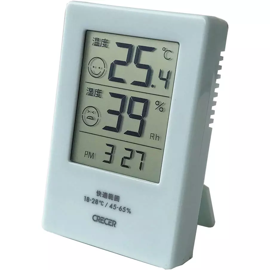 CRECER Digital Thermo-Hygrometer ABS resin Material, CR-2600B