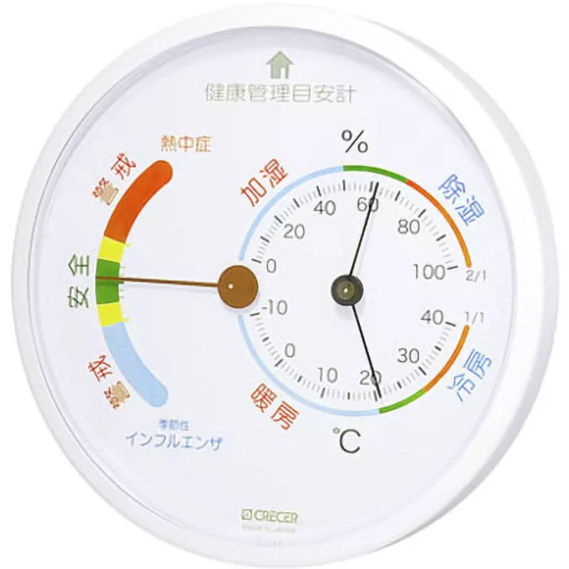 CRECER Thermo-Hygrometer 0 to 100 Humidity Measurement Range, TF-165W