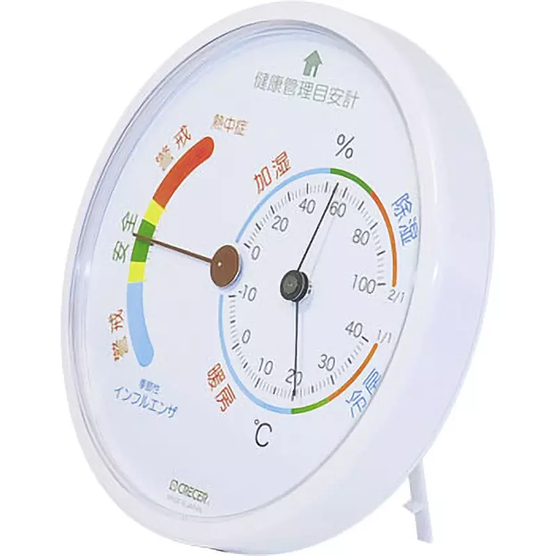 crecer-thermo-hygrometer-49696264