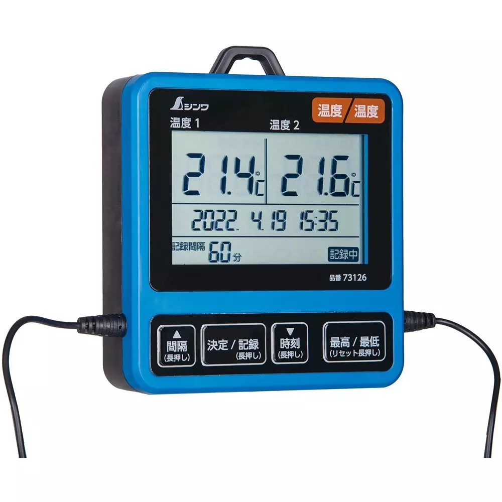 shinwa-rules-i-remote-measurement-type-twin-probe-with-general-calibration-73126