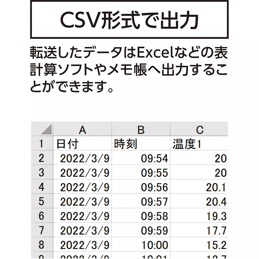 shinwa-rules-i-remote-measurement-type-twin-probe-with-general-calibration-73126