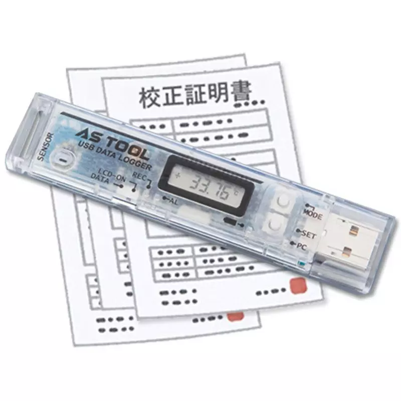 AS ONE Temperature and Humidity Data Logger with General Calibration, RX-350TH