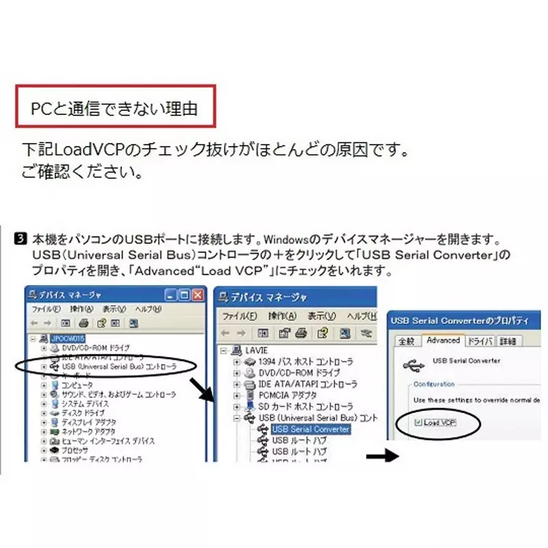 as-one-temperature-and-humidity-data-logger-with-general-calibration-rx-350th