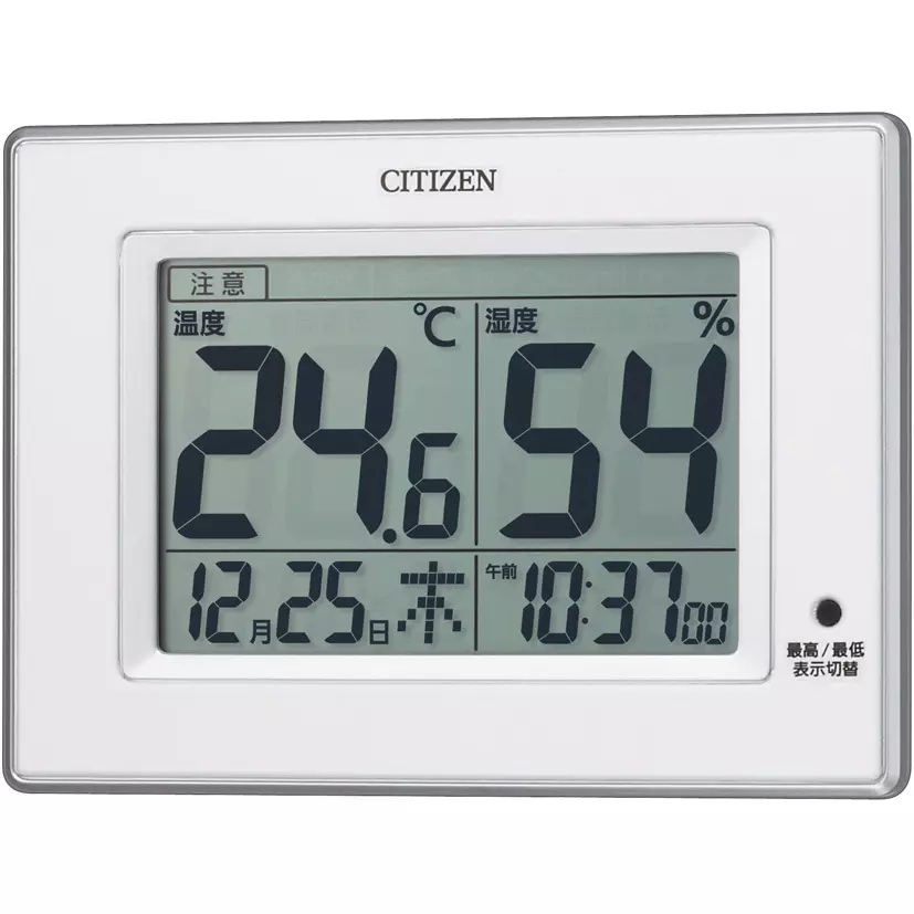 Citizen Digital Thermo-Hygrometer -10 to 50 ℃ Operating Temperature Range, 8RD200-A03
