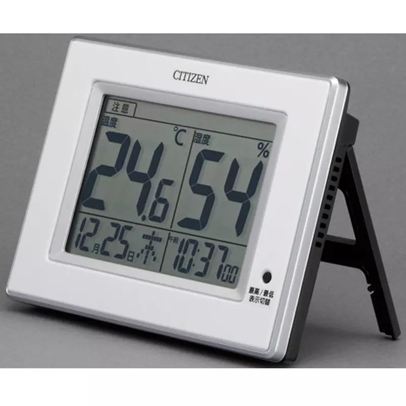 citizen-digital-thermo-hygrometer-58375362