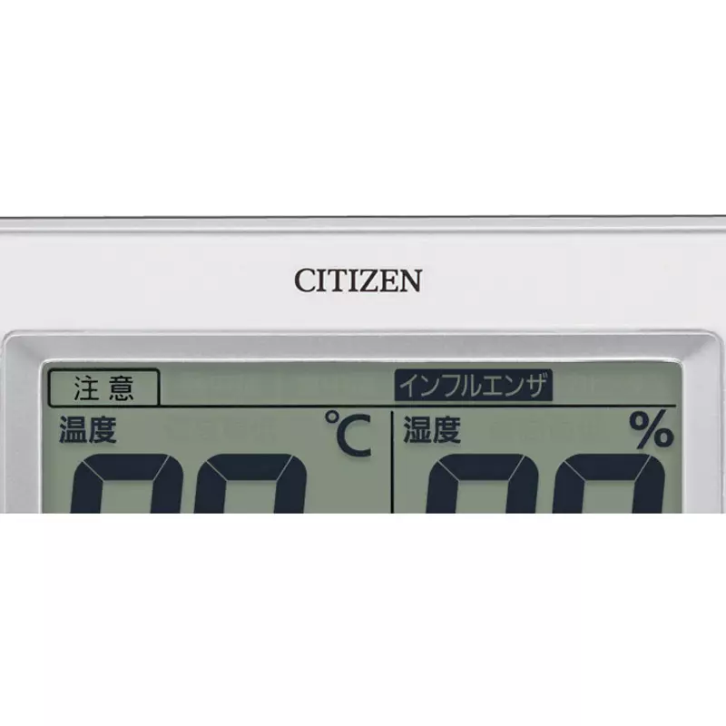citizen-digital-thermo-hygrometer-58375362