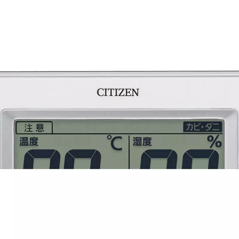 citizen-digital-thermo-hygrometer-58375362