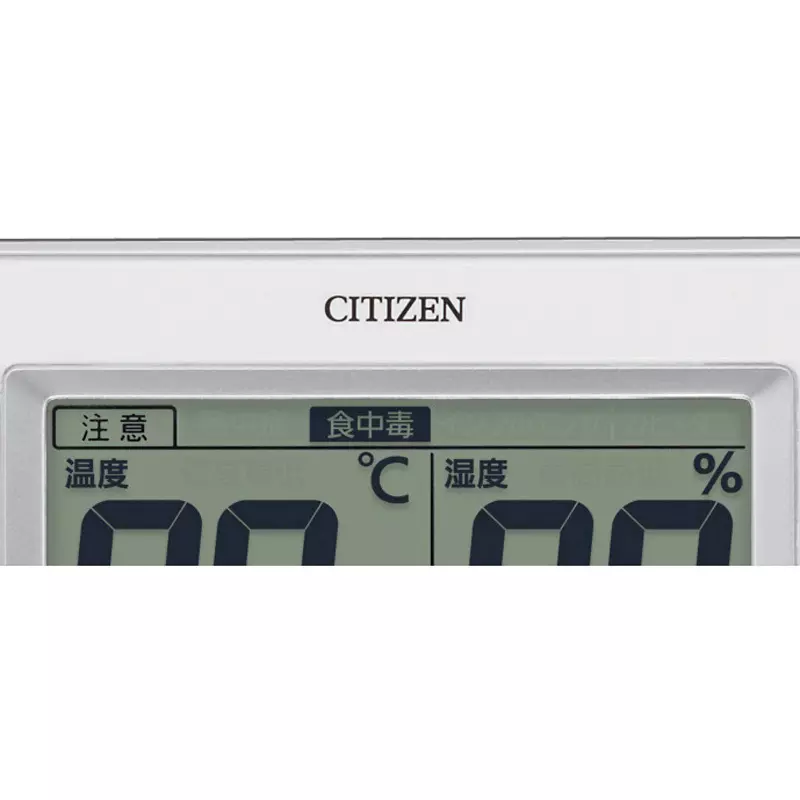 citizen-digital-thermo-hygrometer-58375362