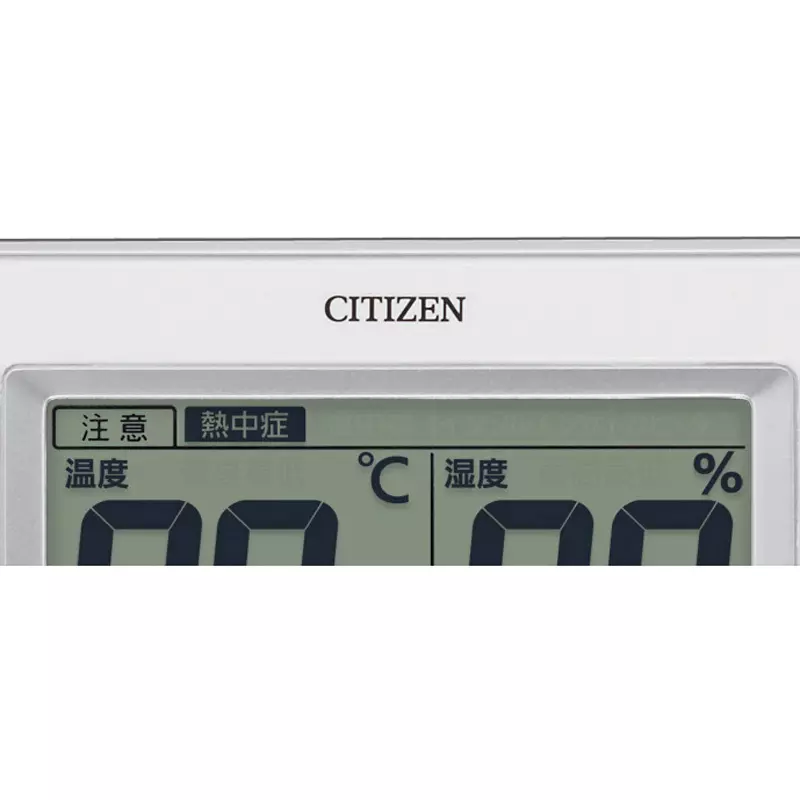 citizen-digital-thermo-hygrometer-58375362