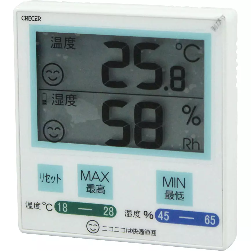 CRECER Digital Thermo-Hygrometer -9.9 to 50 ℃ Temperature Measurement Range, CR‐1100BG