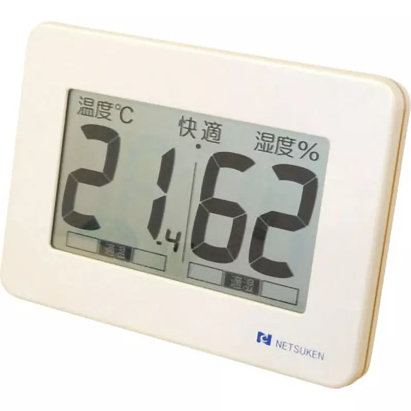 netsuken-digital-thermo-hygrometer-73515268