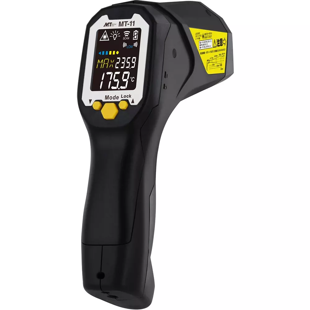 Mother Tool Infrared Thermometer - Accuracy Digital Temperature Display - Temperature Range, MT-11
