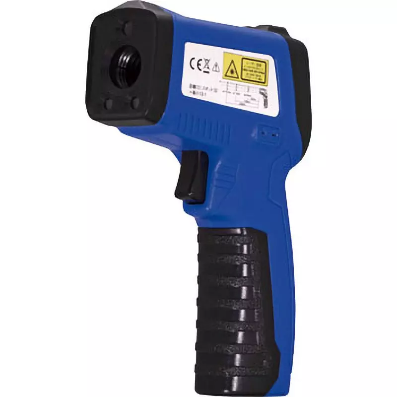 custom-infrared-thermometer--accuracy-01-resolution--temperature-range-ir-310h