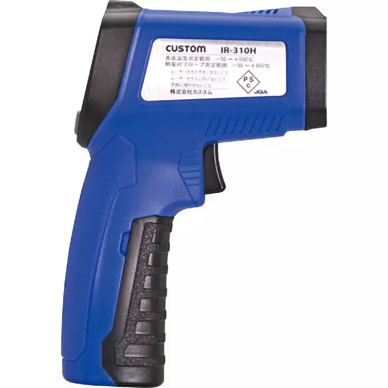 custom-infrared-thermometer--accuracy-01-resolution--temperature-range-ir-310h