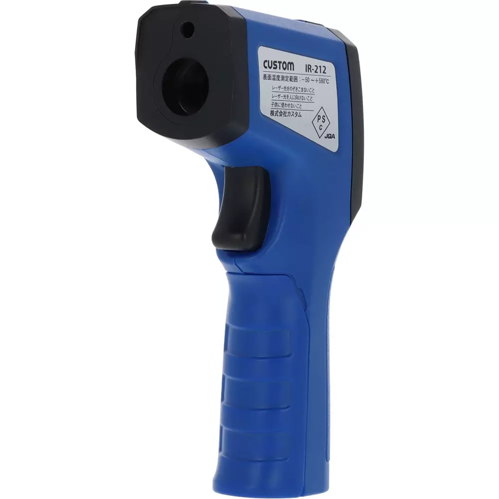 custom-radiation-thermometer-aa-batteriesx2-sold-separately-power-supply--accuracy-01-resolution-ir-212