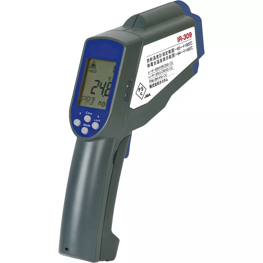 NARIKA Radiation Thermometer -60 to +1600 Measuring Range, A05-6230