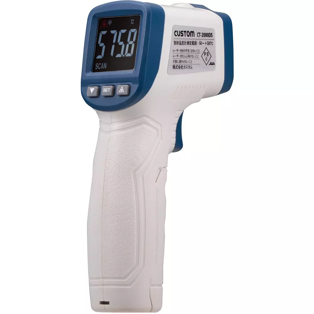 CUSTOM Infrared Thermometer 9 V square batteryx1 Power Supply - Accuracy -50 to 580 ℃ Measuring Range