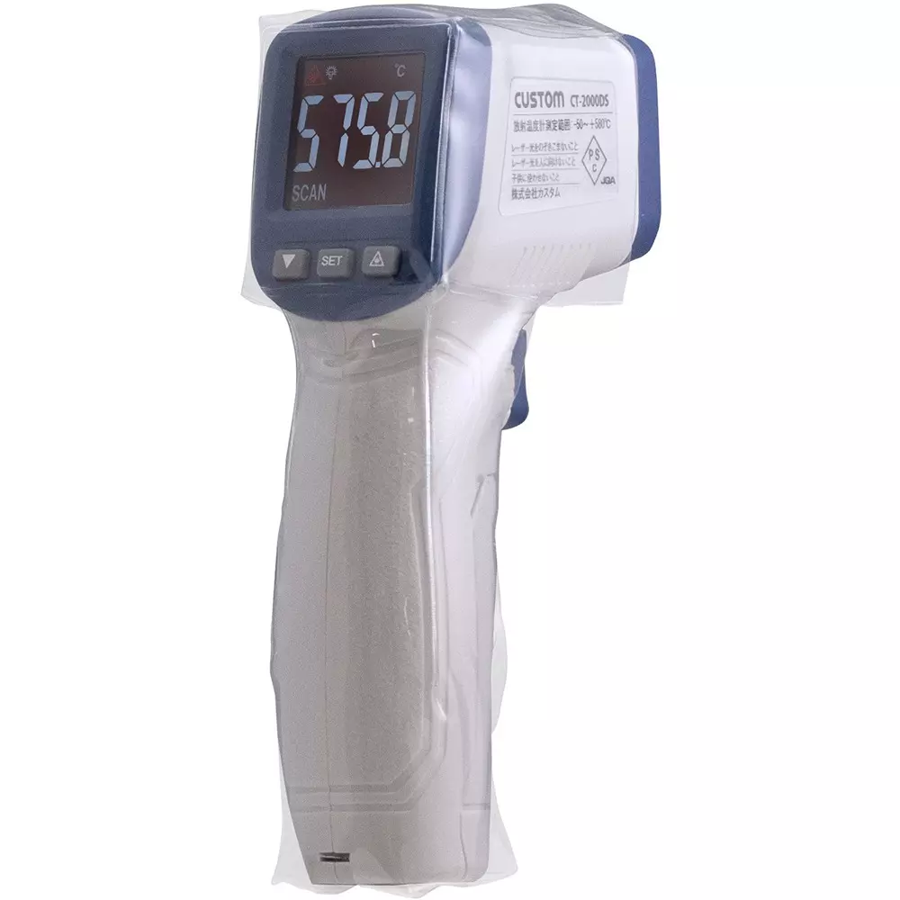 custom-infrared-thermometer-9-v-square-batteryx1-power-supply--accuracy-50-to-580-measuring-range
