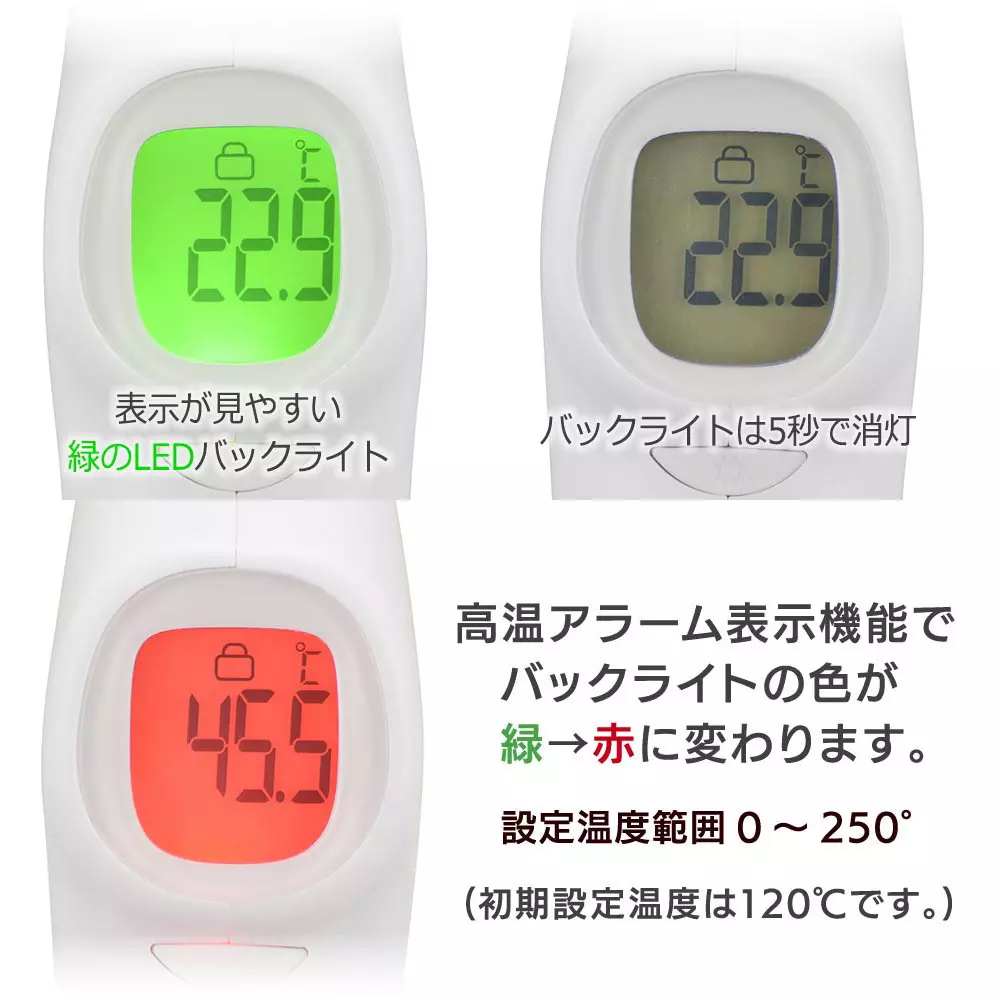 ohm-electric-infrared-thermometer-58063927