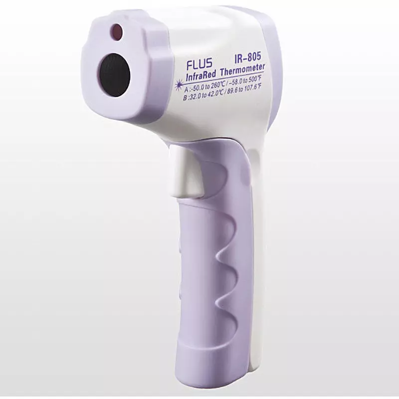 sanwa-direct-infrared-thermometer-54120798