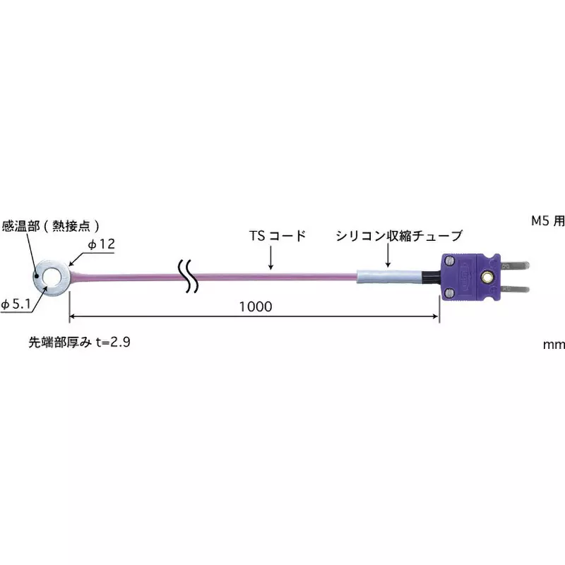 Anritsu Temperature Sensor -50 to 150 Operating Temperature Range (℃) 1 Cable Length (m) K type Thermocouple, SC-51K-TS1-ANP