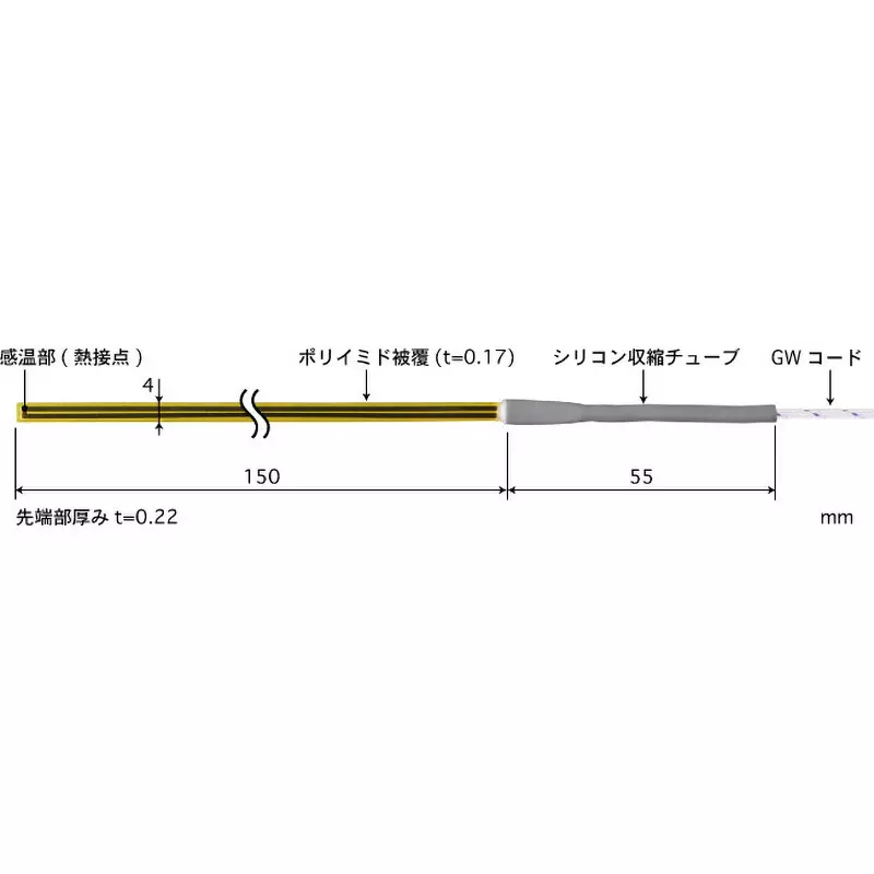 Anritsu Temperature Sensor Standard (tape width) Type -50 to 350 (tape length is over 150 mm) / -50 to 400, ST-24E-015-GW1-ANP