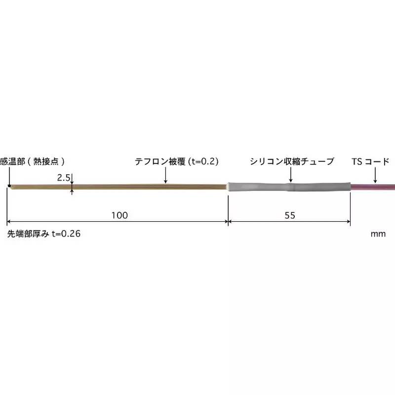 Anritsu Temperature Sensor Narrow (tape width) Type -50 to 210 Operating Temperature Range (℃) 1 Cable, ST-32E-010-TS1-ANP