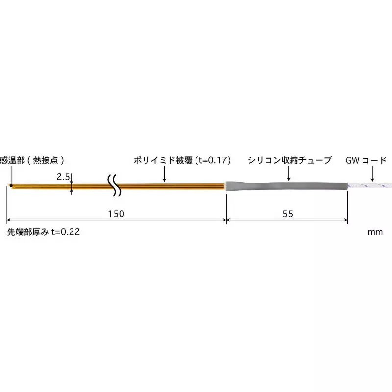 Anritsu Temperature Sensor Narrow (tape width) Type -50 to 350 (tape length is over 150 mm) / -50 to 400, ST-34K-015-GW1-ANP