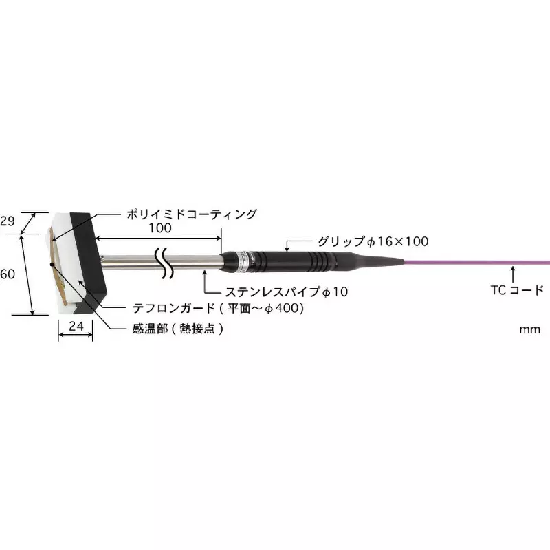 Anritsu Temperature Sensor With or without grip: Yes Specifications -50 to 250 Operating Temperature, U-211K-01-D0-1-TC1-ASP