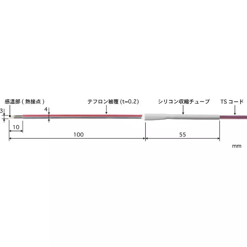 Anritsu Temperature Sensor Standard (tape width) Type -50 to 210 Operating Temperature Range (℃) 1 Cable, ST-21E-010-TS1-ANP