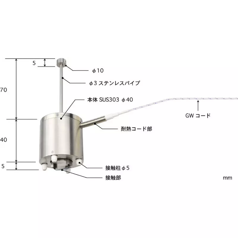 Anritsu Temperature Sensor High temperature contact Type -50 to 600 Operating Temperature Range (℃) 1 Cable, S-780E-GW1-ASP