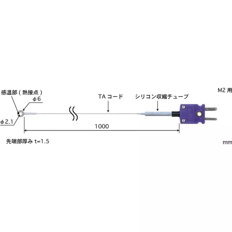 Anritsu Temperature Sensor -50 to 200 Operating Temperature Range (℃) 1 Cable Length (m) E type Thermocouple, SC-21E-TA1-ANP