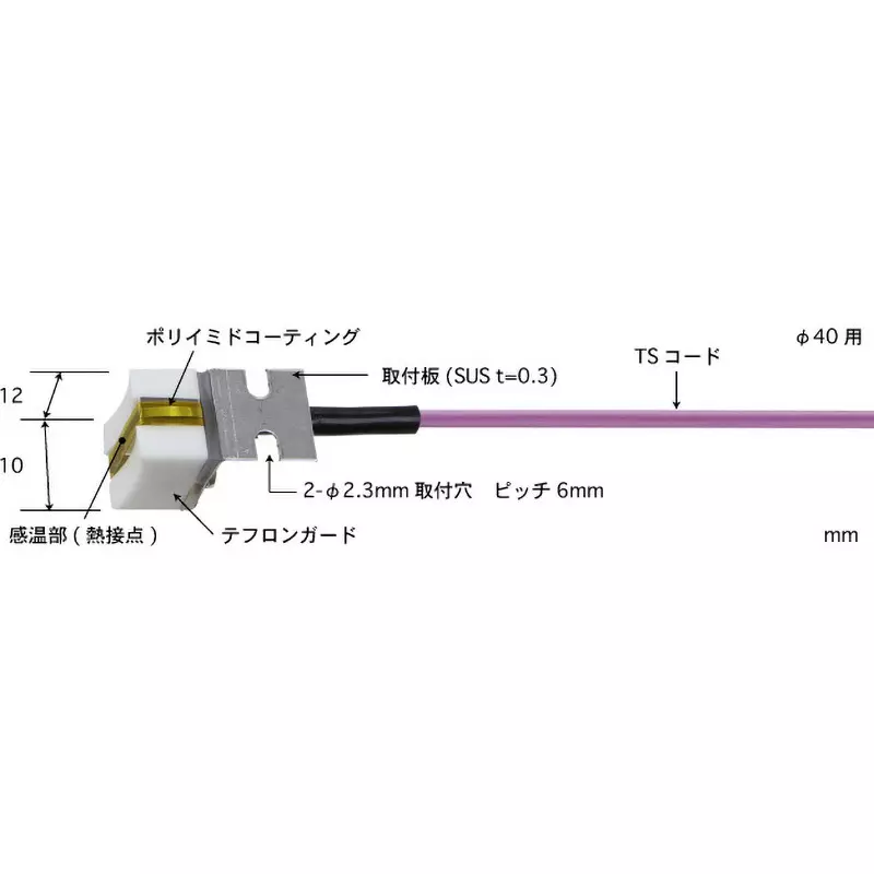 Anritsu Temperature Sensor Appearance shape and durability: Mounting type / Durable type Specifications -50 to, SH-24E-TS1-ASP