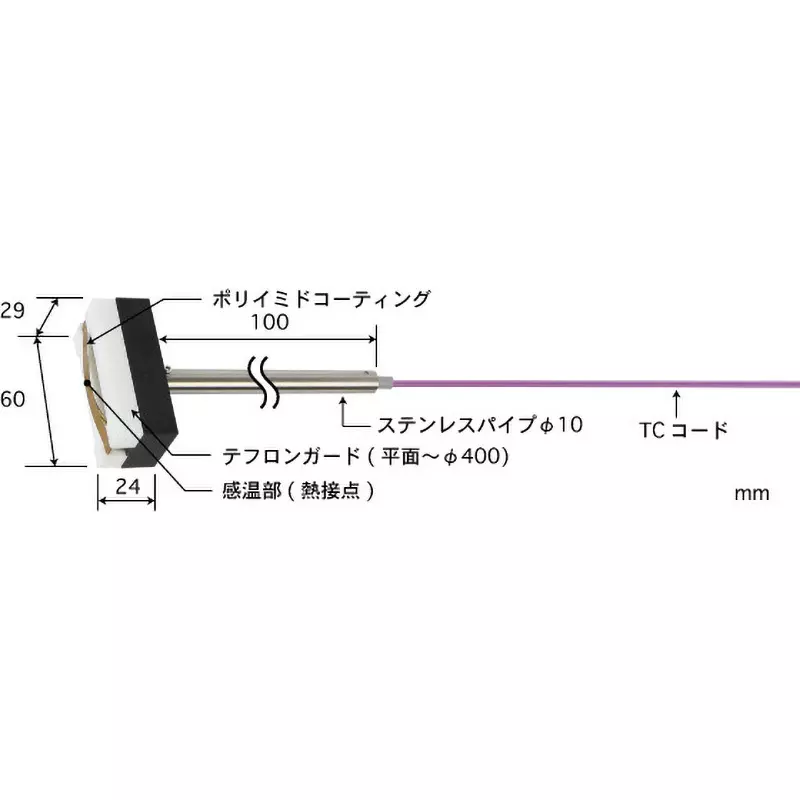 Anritsu Temperature Sensor With or without grip: None Specifications -50 to 250 Operating Temperature, U-211E-01-D0-0-TC1-W