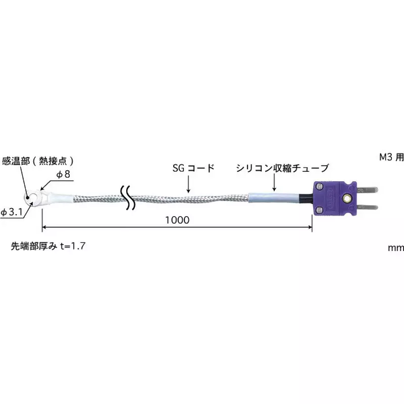 Anritsu Temperature Sensor -50 to 400 Operating Temperature Range (℃) 1 Cable Length (m) K type Thermocouple, SC-32K-SG1-ANP