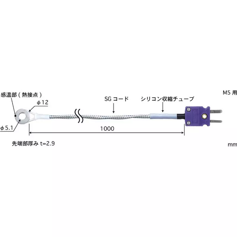 Anritsu Temperature Sensor -50 to 400 Operating Temperature Range (℃) 1 Cable Length (m) E type Thermocouple, SC-52E-SG1-ANP