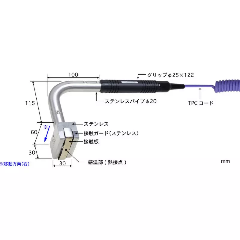 Anritsu Temperature Sensor With or without grip: Yes Specifications -50 to 800 Operating Temperature, SX-593K-01-1-TPC1-ASP
